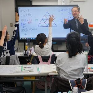 進学個別桜学舎