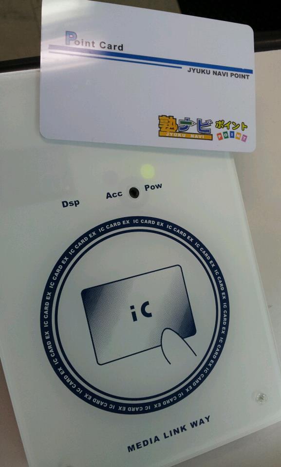 551368_198486300264010_100003079236936_312043_747648076_n
