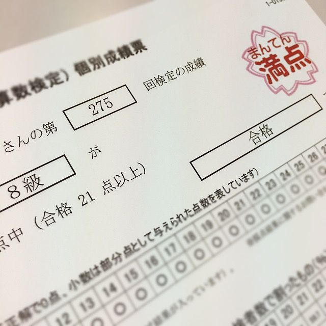 34