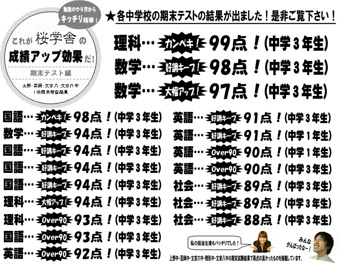 b236e631.gif