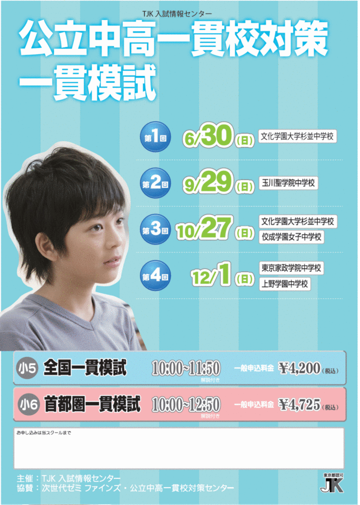 i51a615878aa2c